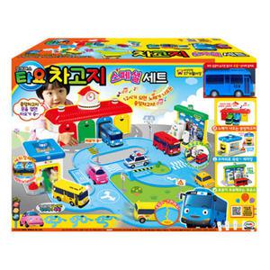 타요 차고지 스페셜세트 타요포함 중앙차고지 주유소 세차장 캐릭터 버스 자동차 완구