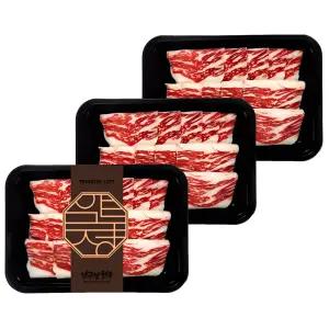 [냉동] 1++ 투뿔 한우 차돌박이 600g (200gx3) 슬라이스 구이용 샤브샤브용 국거리 불고기 마장동 정육 프리미엄 국내산 소고기 캠핑 바베큐 홈파티 명절 생신 선물 추천