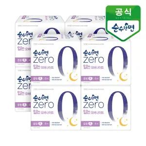 [깨끗한나라]순수한면 제로zero 입는오버나이트 중형 4P 8개
