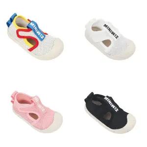 [미니위즈](강남점) 토박스  미니위즈 위즈레오 0 MZKCF2TSDP11 4가지색상