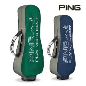 핑 2025 M 솔리드 항공커버