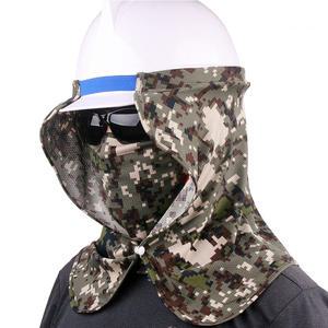 카투스 2 in 1 (썬쉐이드 + 안면마스크) 건설현장 안전모 햇빛가리개 썬캡 그늘막 여름 자외선차단 밴드형 메쉬원단 스포츠 자전거 낚시 골프