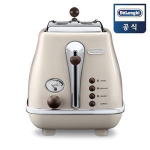 갤러리아 드롱기 아이코나빈티지 전기토스터 베이지 CTOV2003.BG