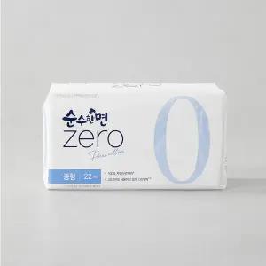순수한면 제로 울트라슬림 중형 22P