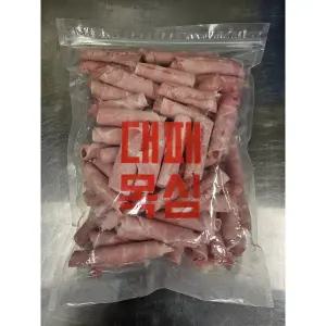 스페인냉동대패목심2kg