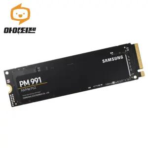 하드디스크 SSD M.2 NVME 2280 128GB 삼성 PM991