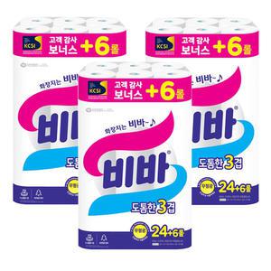 비바 도톰한 3겹 화장지 25m 30롤 X 3팩