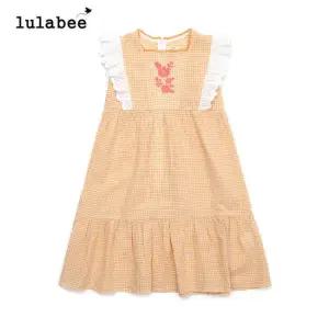 [룰라비] 체크 롱 원피스 (택가138000원)