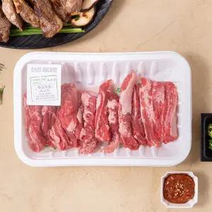 (항공) 호주산 갈비살 (100g) (팩)