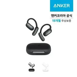 앤커 사운드코어 에어로핏2 블루투스 이어폰 A3874