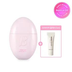 [바닐라코] 올데이 프렙 톤업 베이스 크림 35ml