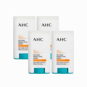 AHC 내추럴 퍼펙션 프레쉬 선스틱 17g (SPF 50+) 4개