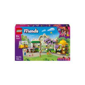 레고 프렌즈 42671 플라워 카페