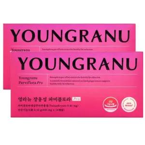 영라뉴 장용성 파비플로라 PRO 14캡슐 2박스 (4주분) 다이어트 보조제