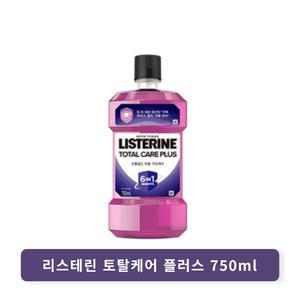 존슨앤존슨 리스테린 토탈케어 플러스 750ml AD