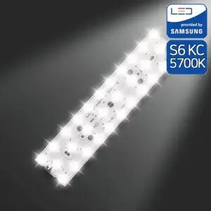 삼성칩 LED모듈 욕실 미니 15W S6 KC 기판 국산 자석 조명교체
