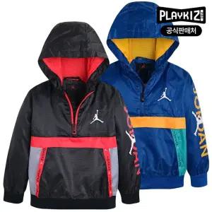 [보리보리/플레이키즈프로]조던 키즈 벌트 윈드러너 바람막이 자켓 N223JK159P