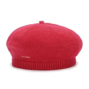 갤러리아 RD)니트 로고 베레모(45A14-803-01)