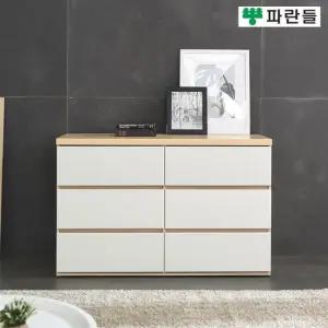 파란들가구 1200 속깊은 2칸 3단서랍장 광폭서랍장 서랍옷장