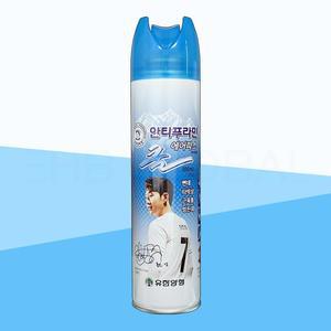 유한양행 안티푸라민 쿨 에어파스 300ml