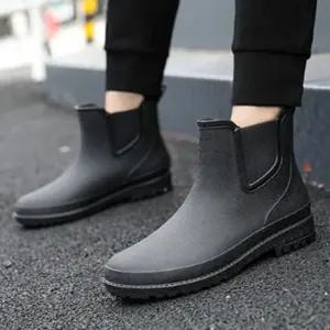 남자장화 레인부츠 낚시신발 눈 비 작업화 첼시부츠 레인부츠 농사 남성부츠