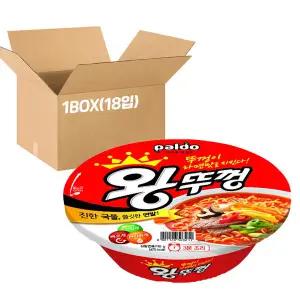 팔도 왕뚜껑 110g 18개