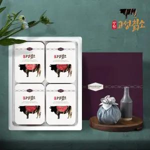 [강원고성칡소] 토종 칡소 한우 1등급 등심+정육혼합세트(등심+불고기+불고기+국거리 팩당 400g/총 1.6kg)