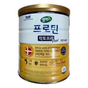 매일유업 셀렉스 프로틴 락토프리 플러스 570g, 1개
