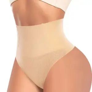 바디쉐이핑 원피스 뱃살 보정 속옷 티팬티 T팬티