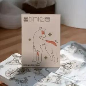 울애기쌩쌩 반려동물 눈 피부 관절 면역 장 케어 종합영양제