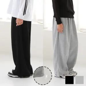 주니어클라쓰 와이드원턱트레이닝바지 주니어의류 초등학생옷 와이드팬츠 츄리닝 남아 여아 남자 여자