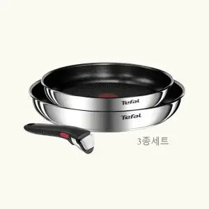 테팔 매직핸즈 인덕션 스테인리스 3종 세트 스틸 뉴이모션 트라이미
