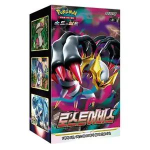 포켓몬카드 소드&실드 확장팩 로스트어비스 (30팩)