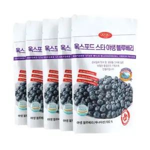 캐나다100% 옥스포드 야생블루베리 동결건조 과일칩 30g 5팩