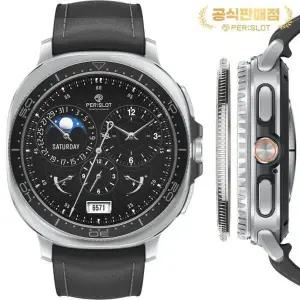 [퍼슬랏] 갤럭시워치8 클래식 갤네라이 케이스 Classic 프레스티지 로터 스위블 베젤링