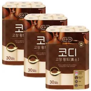 코디 3겹 고창 황토 두루마리 화장지 30m 30롤 x3개