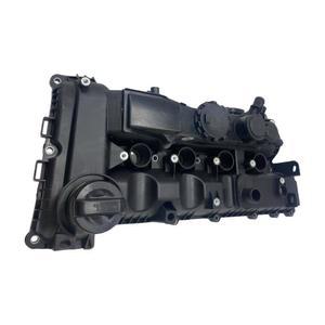 엔진 실린더 쏘렌토 커버 기아 밸브 2006 CRDI 가스켓 224104A401 JC 로커