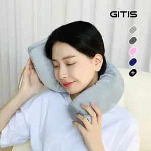 [BEST] 지티스 기내용 목베개 여행용 휴대용 접히는 차량용 목쿠션