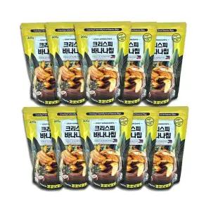 크리스피 바나나칩 필리핀 구운 골든 바나나 칩 사바나 100g, 10개