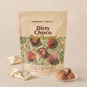 노브랜드X아우어 더티초코쉘헤이즐넛 72g