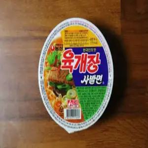 농심 육개장 사발면 86g 24개