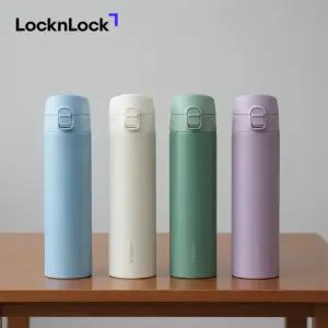 락앤락 슬림핏 원터치 텀블러 400ml 기념품 슬림 보온 보냉 어린이 단체