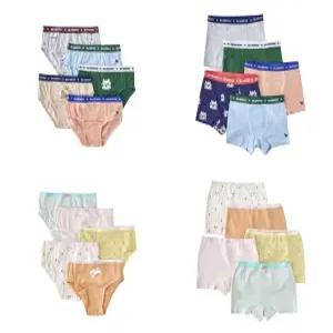 GN/OR 도기/스트라이프5종삼각/사각팬티 25W10-510-03_511-52