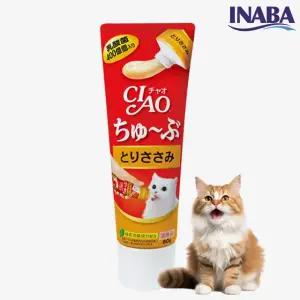 이나바 챠오츄르 튜브 츄브 닭가슴살 80g (CS-153)