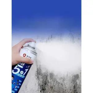 셀프탄성코트 스프레이 DIY 벽 페인트 시공 결로방지