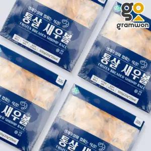 통살 새우볼 500g(25개입)X20팩