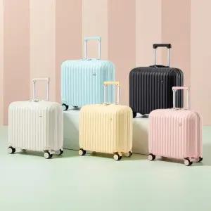 [Travory] 국내여행 기내용 14인치 18인치 빵모양 소형 캐리어