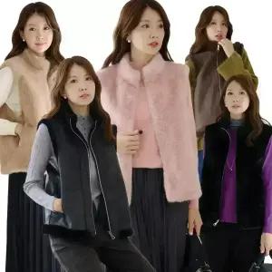 이브바바 여성 겨울 밍크 퍼 양면 무스탕 조끼 베스트