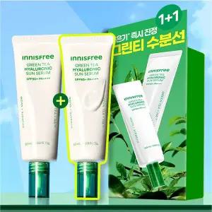[이니스프리] 그린티 히알루론산 진정 수분 선세럼 50mL 2개 세트