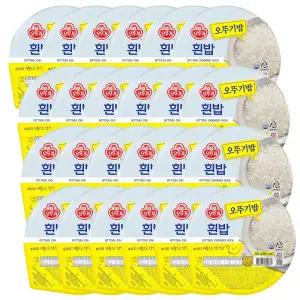 맛있는 오뚜기밥 200g 24입 36입 백미 흰쌀밥 간편조리 박스판매